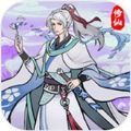 修仙种田录手游版