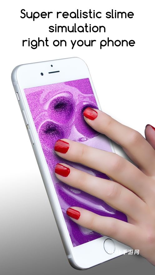 超级粘土模拟器