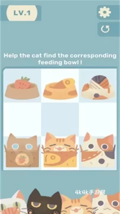 管道猫咪_https://www.4k4k.cn_休闲益智_第1张