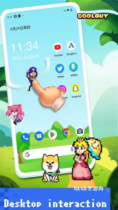 PixelShimeji_https://www.4k4k.cn_手机美化_第8张