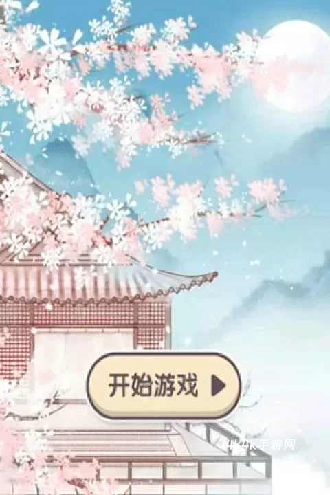方块物语_https://www.4k4k.cn_休闲益智_第1张