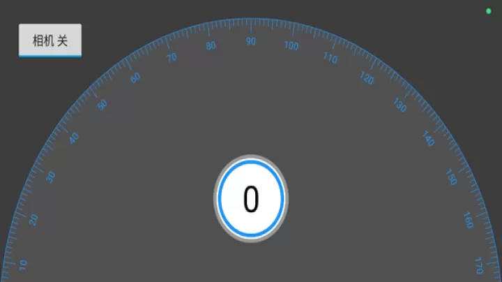 七点直尺_https://www.4k4k.cn_系统工具_第5张