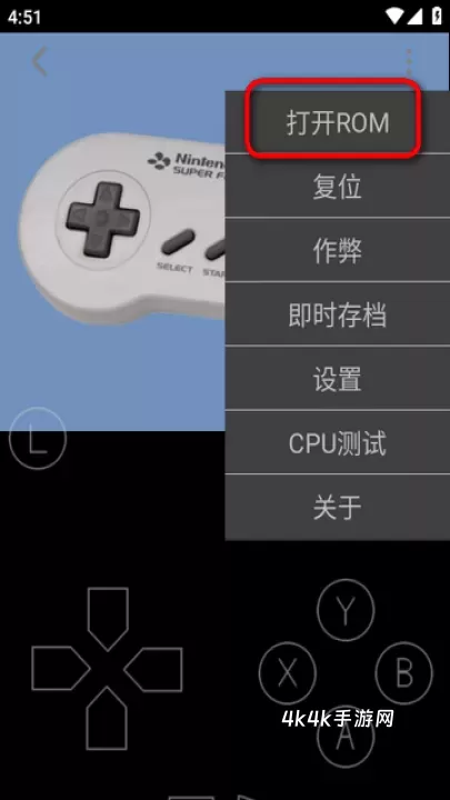 嘻嘻哈哈模拟器_https://www.4k4k.cn_系统工具_第2张