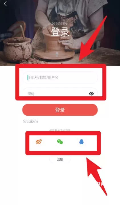 手工客软件_https://www.4k4k.cn_系统工具_第2张