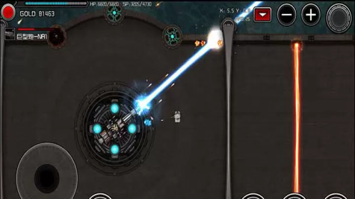 重装无限_https://www.4k4k.cn_飞行射击_第1张