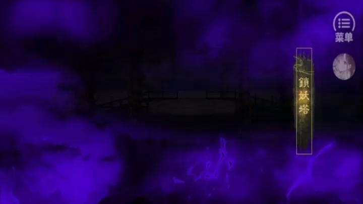 应海看潮生_https://www.4k4k.cn_角色扮演_第4张