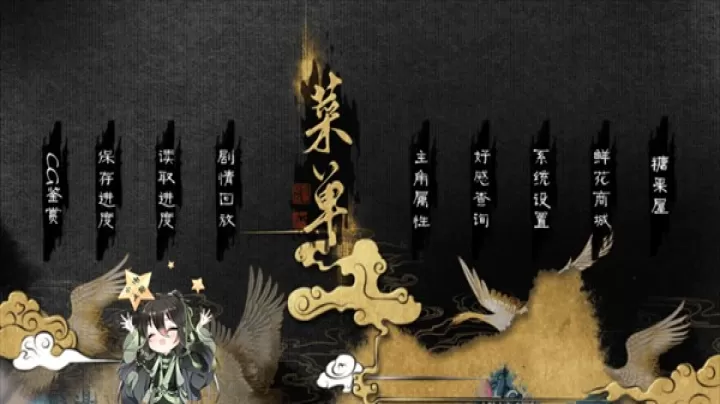 应海看潮生_https://www.4k4k.cn_角色扮演_第2张