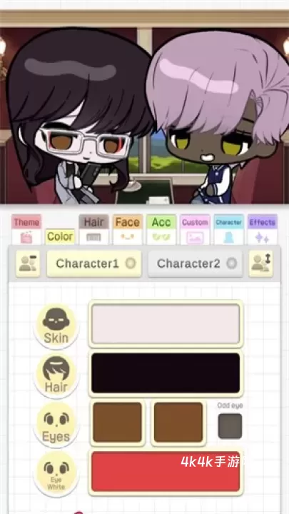 小伙伴_https://www.4k4k.cn_休闲益智_第4张