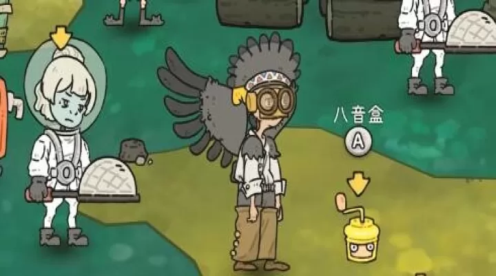 巴别号漫游指南_https://www.4k4k.cn_休闲益智_第23张
