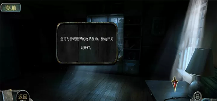 被遗忘的灵魂_https://www.4k4k.cn_休闲益智_第1张