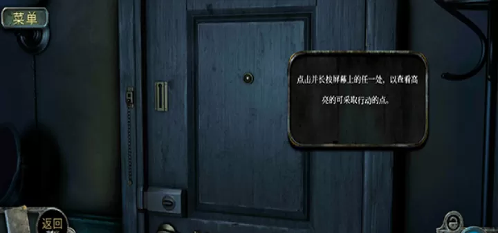 被遗忘的灵魂_https://www.4k4k.cn_休闲益智_第4张