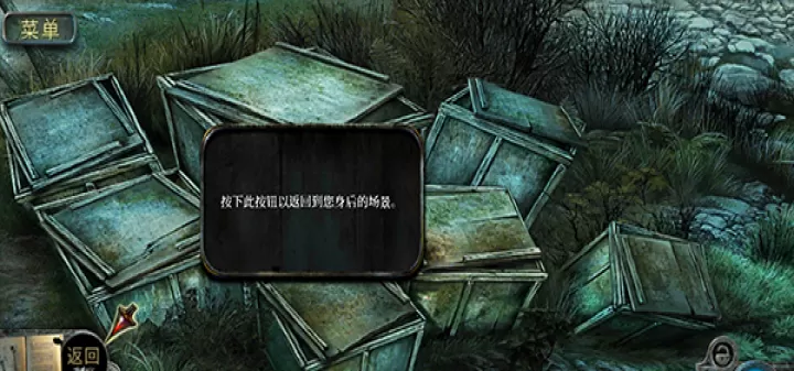 被遗忘的灵魂_https://www.4k4k.cn_休闲益智_第5张