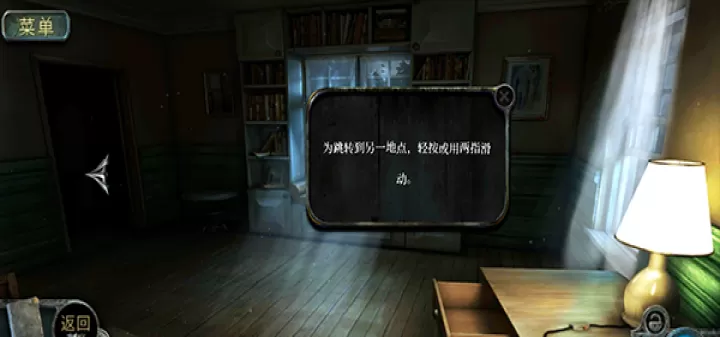 被遗忘的灵魂_https://www.4k4k.cn_休闲益智_第3张