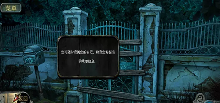 被遗忘的灵魂_https://www.4k4k.cn_休闲益智_第6张