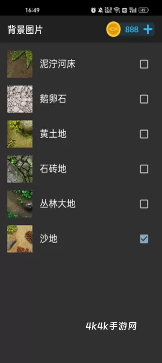 鱼池动态壁纸_https://www.4k4k.cn_手机美化_第4张