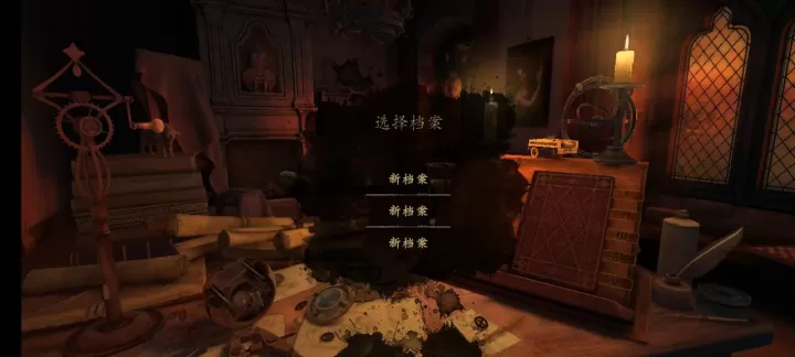 达芬奇密室3_https://www.4k4k.cn_动作冒险_第1张