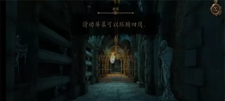 达芬奇密室3_https://www.4k4k.cn_动作冒险_第3张
