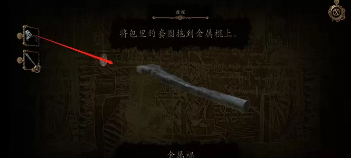 达芬奇密室3_https://www.4k4k.cn_动作冒险_第5张