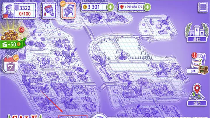 海战棋2_https://www.4k4k.cn_模拟经营_第1张