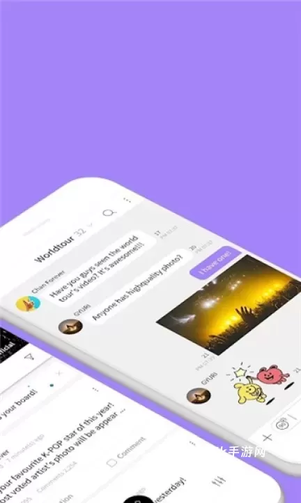 Lysn_https://www.4k4k.cn_通讯社交_第11张
