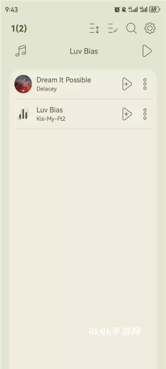 LeapMusic_https://www.4k4k.cn_音乐软件_第8张