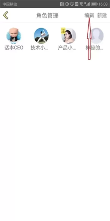 话本小说旧版本_https://www.4k4k.cn_新闻阅读_第7张