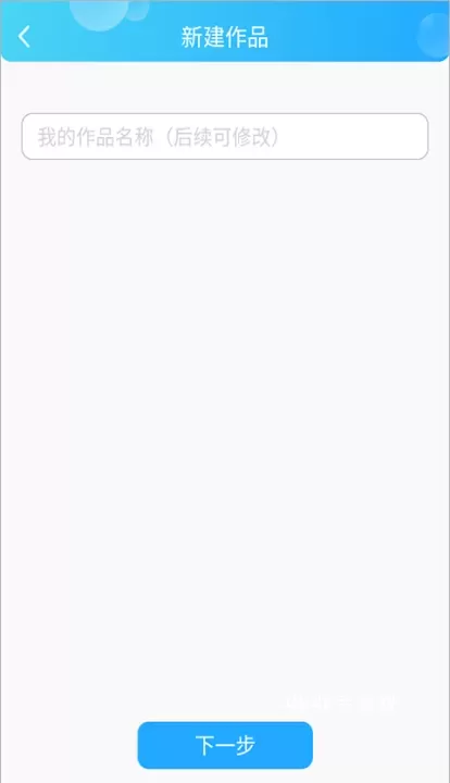 话本小说旧版本_https://www.4k4k.cn_新闻阅读_第10张