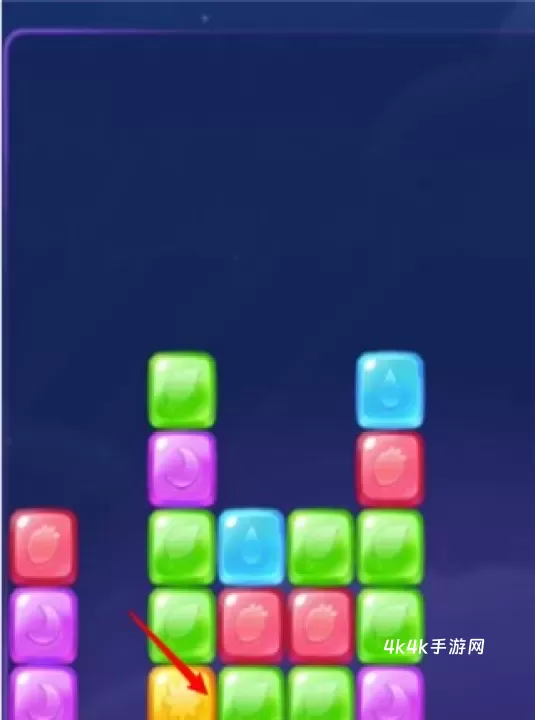 爱上消消消_https://www.4k4k.cn_休闲益智_第7张