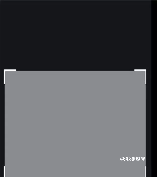 麦片屏幕翻译_通讯社交_第3张_4k4k手游网 麦片屏幕翻译_https://www.4k4k.cn_通讯社交_第3张