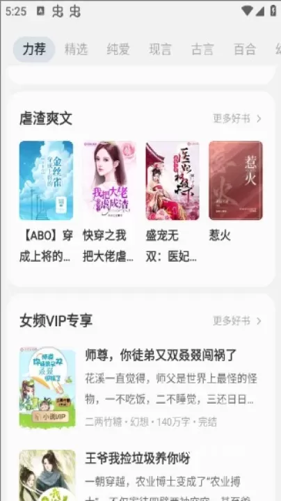 不可能的世界_新闻阅读_第1张_4k4k手游网 不可能的世界_https://www.4k4k.cn_新闻阅读_第1张