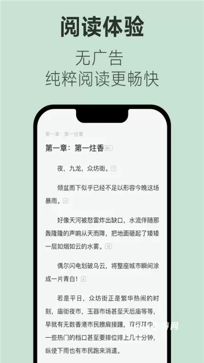 不可能的世界_新闻阅读_第3张_4k4k手游网 不可能的世界_https://www.4k4k.cn_新闻阅读_第3张