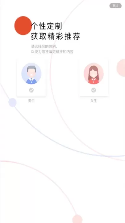 网易云阅读_新闻阅读_第4张_4k4k手游网 网易云阅读_https://www.4k4k.cn_新闻阅读_第4张