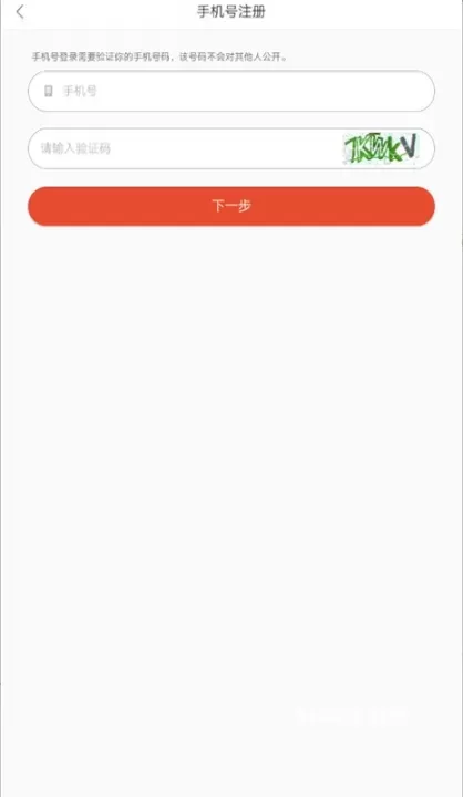 网易云阅读_新闻阅读_第8张_4k4k手游网 网易云阅读_https://www.4k4k.cn_新闻阅读_第8张