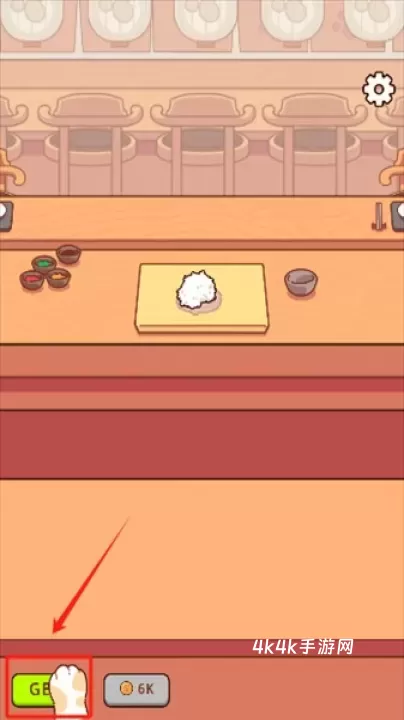 经营日式料理店_模拟经营_第2张_4k4k手游网 经营日式料理店_https://www.4k4k.cn_模拟经营_第2张