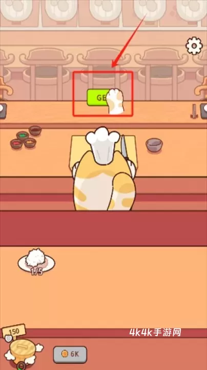 经营日式料理店_模拟经营_第4张_4k4k手游网 经营日式料理店_https://www.4k4k.cn_模拟经营_第4张