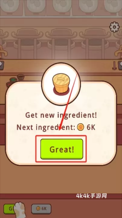 经营日式料理店_模拟经营_第3张_4k4k手游网 经营日式料理店_https://www.4k4k.cn_模拟经营_第3张