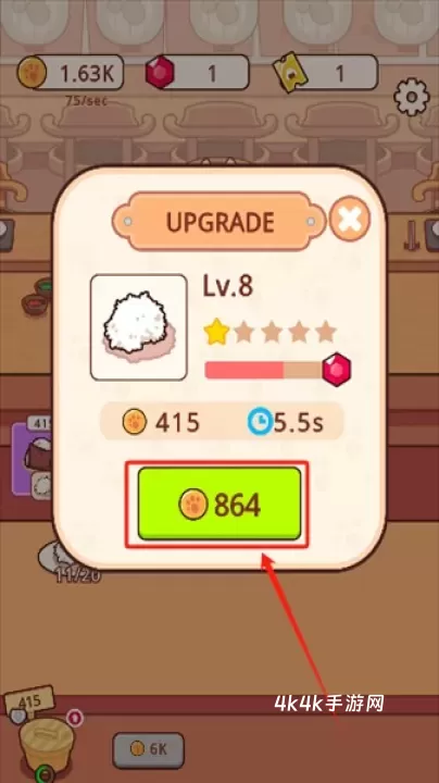 经营日式料理店_模拟经营_第6张_4k4k手游网 经营日式料理店_https://www.4k4k.cn_模拟经营_第6张