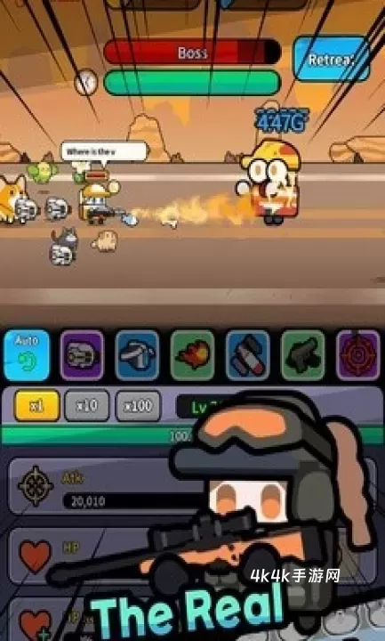 传奇僵尸猎人_飞行射击_第1张_4k4k手游网 传奇僵尸猎人_https://www.4k4k.cn_飞行射击_第1张