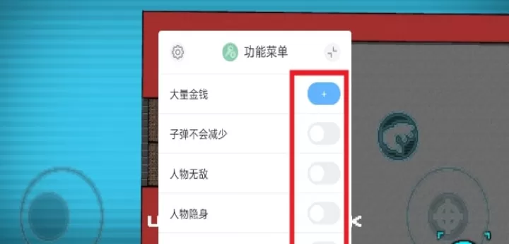 麦克斯反击_飞行射击_第3张_4k4k手游网 麦克斯反击_https://www.4k4k.cn_飞行射击_第3张