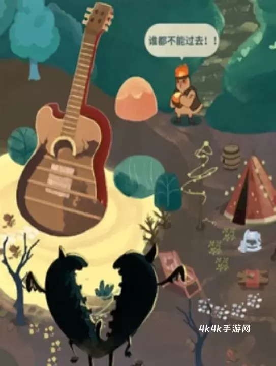 晚安森林手游_模拟经营_第5张_4k4k手游网 晚安森林手游_https://www.4k4k.cn_模拟经营_第5张