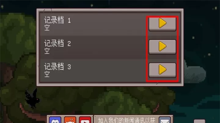 最终前哨_模拟经营_第2张_4k4k手游网 最终前哨_https://www.4k4k.cn_模拟经营_第2张