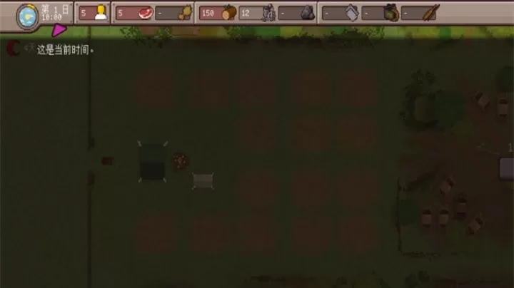 最终前哨_模拟经营_第6张_4k4k手游网 最终前哨_https://www.4k4k.cn_模拟经营_第6张