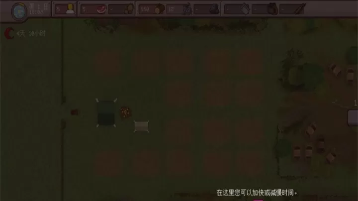 最终前哨_模拟经营_第8张_4k4k手游网 最终前哨_https://www.4k4k.cn_模拟经营_第8张