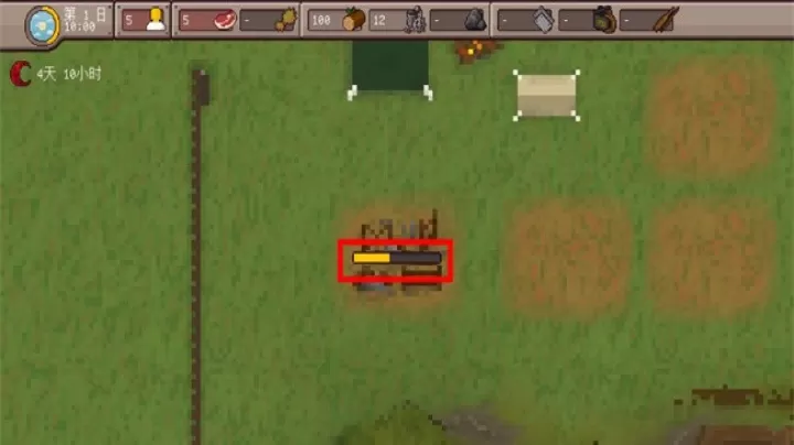 最终前哨_模拟经营_第12张_4k4k手游网 最终前哨_https://www.4k4k.cn_模拟经营_第12张