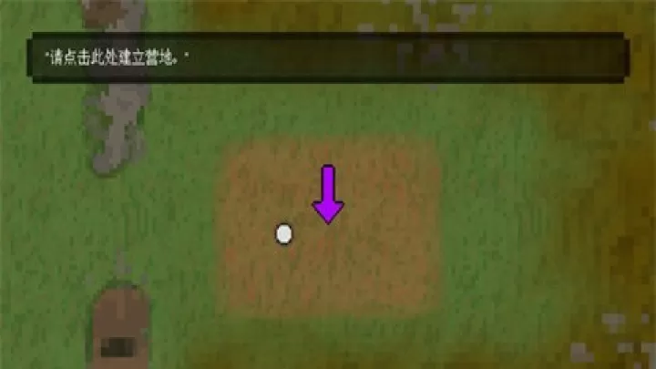 最终前哨_模拟经营_第15张_4k4k手游网 最终前哨_https://www.4k4k.cn_模拟经营_第15张