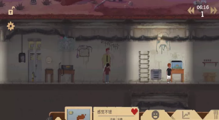 庇护所汉化版_模拟经营_第5张_4k4k手游网 庇护所汉化版_https://www.4k4k.cn_模拟经营_第5张