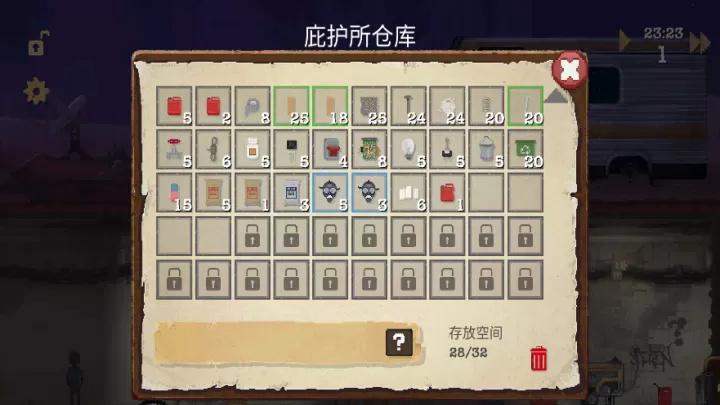 庇护所汉化版_模拟经营_第4张_4k4k手游网 庇护所汉化版_https://www.4k4k.cn_模拟经营_第4张