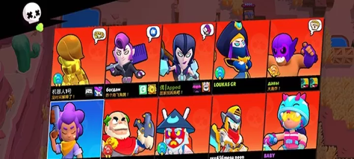 荒野乱斗魔改版_https://www.4k4k.cn_飞行射击_第4张