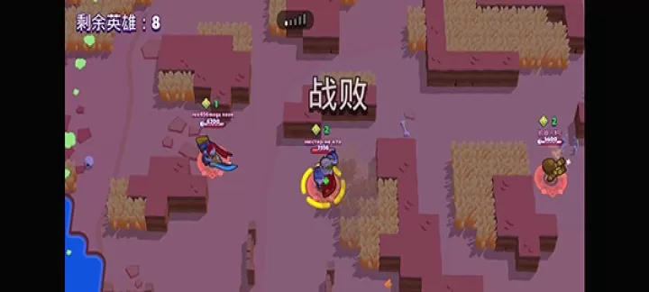 荒野乱斗魔改版_https://www.4k4k.cn_飞行射击_第5张