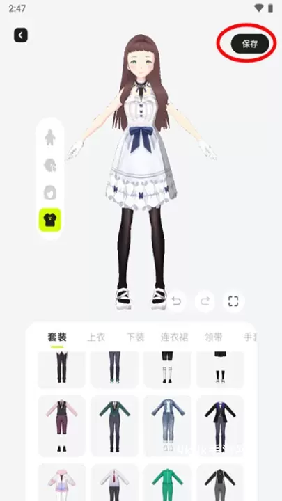 ZRole捏脸_通讯社交_第9张_4k4k手游网 ZRole捏脸_https://www.4k4k.cn_通讯社交_第9张